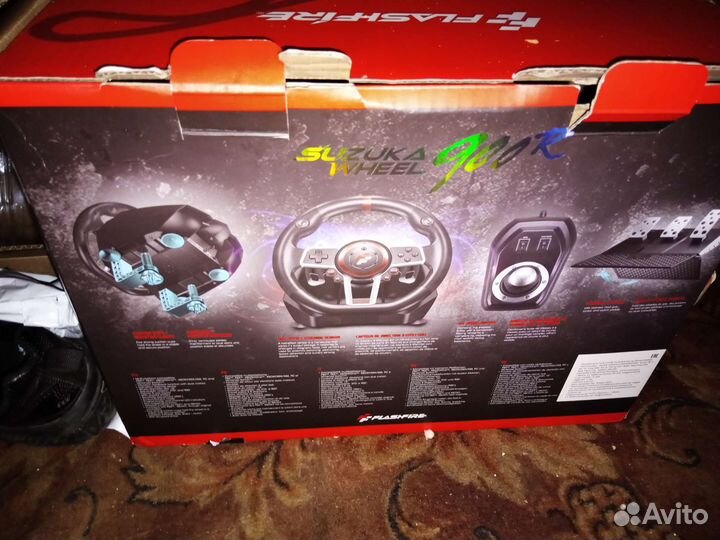 Руль, педали, кпп