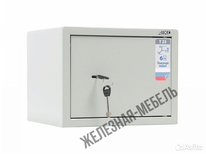 Мебельный сейф для дома Aiko T-23