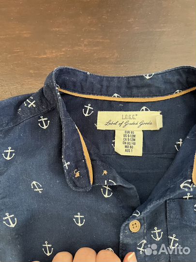 Костюм рубашка и штаны