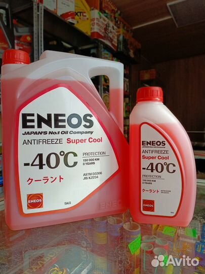 Антифриз Eneos Antefreeze Super Cool, красный