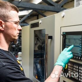 оператор чпу вакансии вахта. оператор станков с программным управлением. наладчик станков. оператор чпу вакансии вахта. ао нпп сибтехноцентр курган.