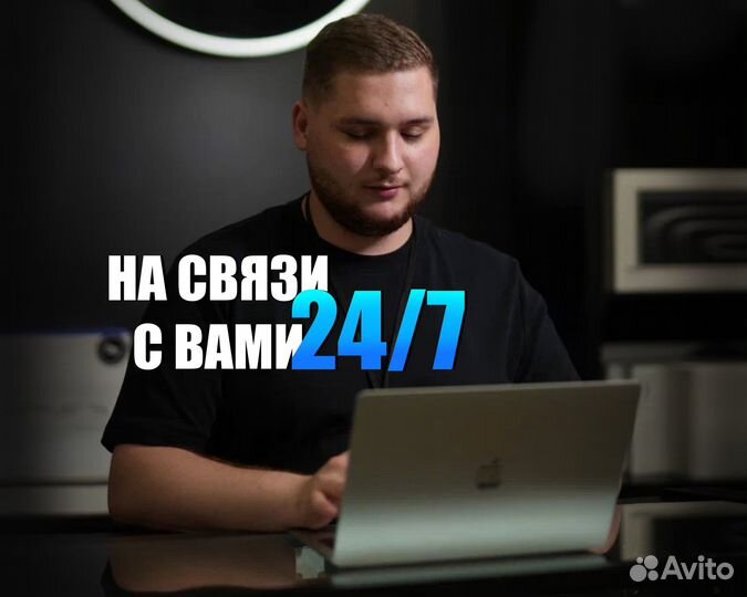 iPhone 16 Pro, 128 ГБ