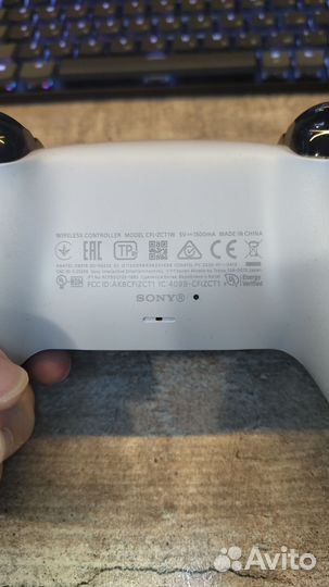 Геймпад dualsense ps5 белый