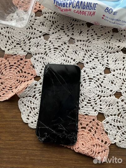 iPhone 13, 128 ГБ