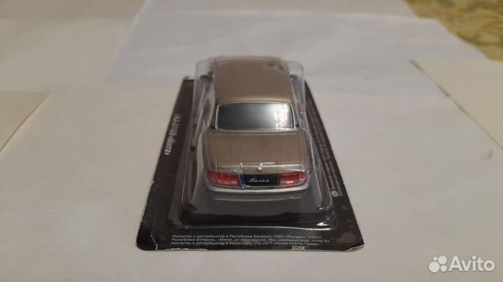 Модель газ-31105