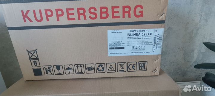 Вытяжка для кухни 60 см встраиваемая