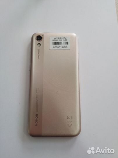 Телефон Honor 8S 2/32GB Duos