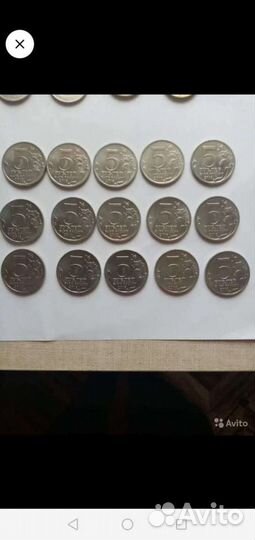 Продаю монеты