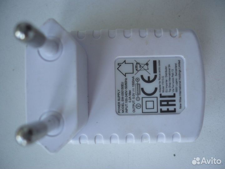 Зарядное устройство для телефона