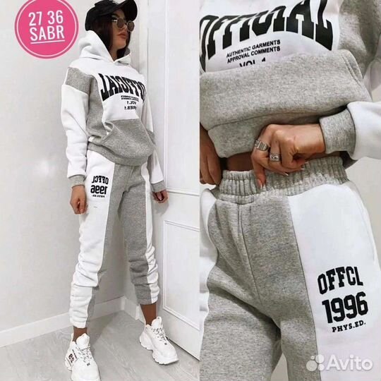 Костюм спортивный женский