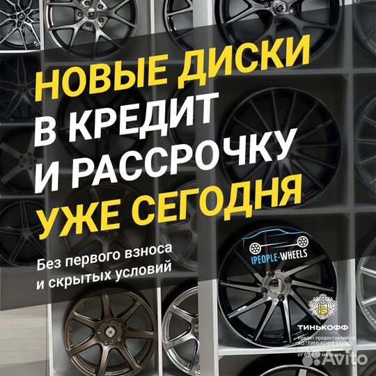 Диски Replica PowCan R17 (Toyota Prado)