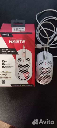 Игровая мышь hyperx pulsefire haste белая