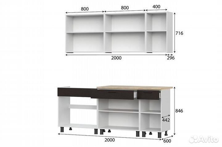 Готовая кухня 