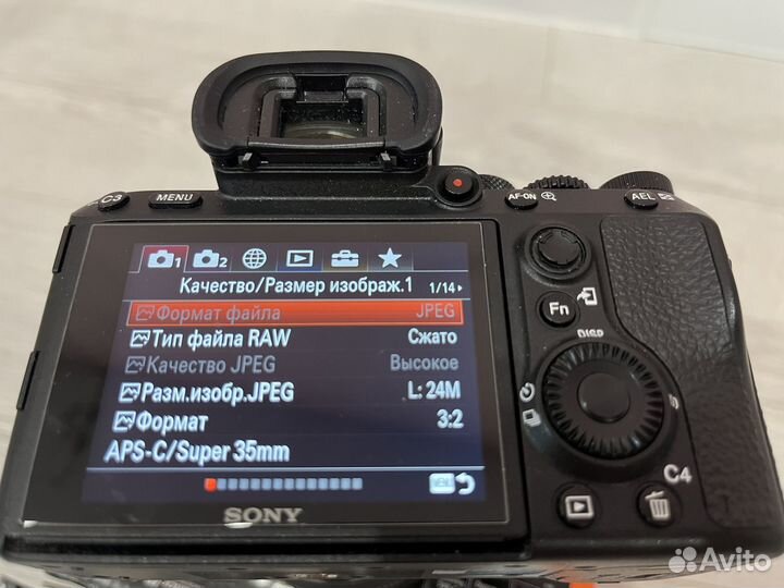 Sony a7 iii body
