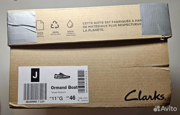 Ботинки мужские Clarks Ormand Boat 46 11G Премиум