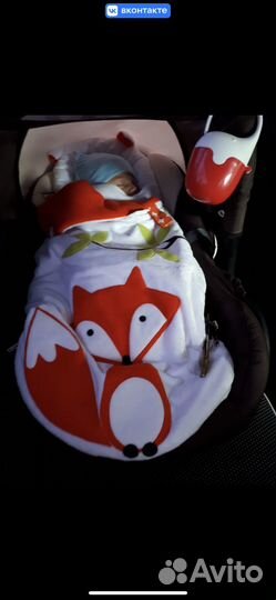 Кокон для новорожденных