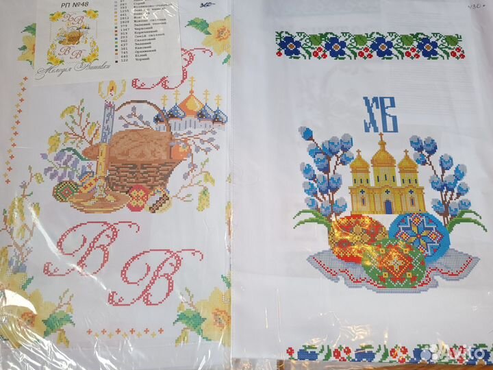 Схема для вышивания бисером пасхальный рушник