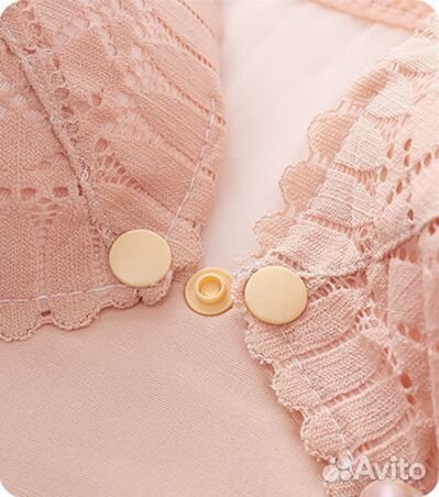 Новый бюстгалтер для кормления