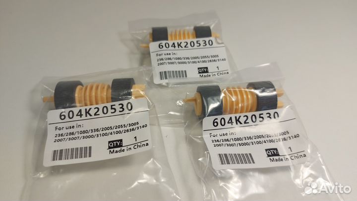 Ролики подачи бумаги Xerox WC/Docu/CC/Phaser