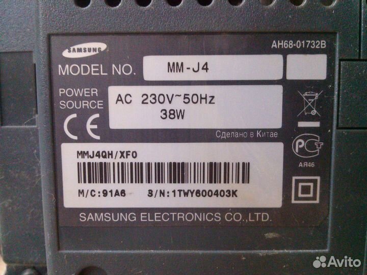 Музыкальный центр Samsung MM-J4