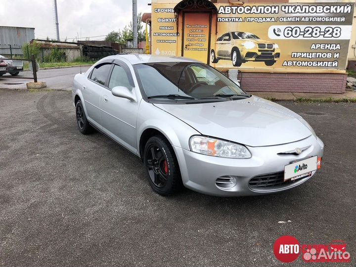 Chrysler Sebring 2.4 AT, 2003, 216 914 км