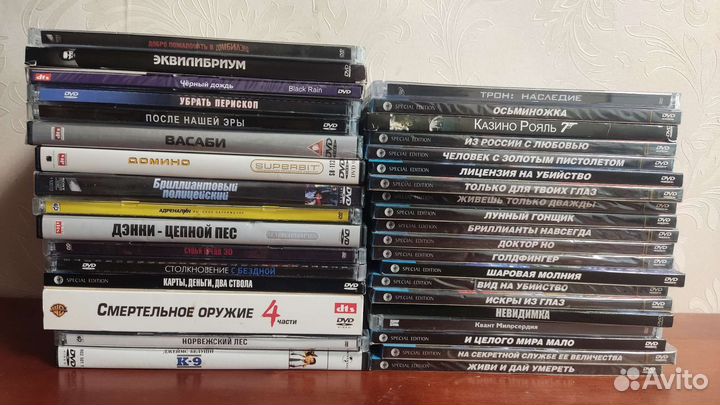 DVD диски фильмы