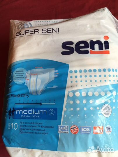 Памперсы для взрослых seni 3,2