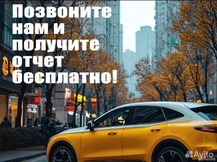 Renault Sandero Stepway 1.6 МТ, 2019, 112 519 км