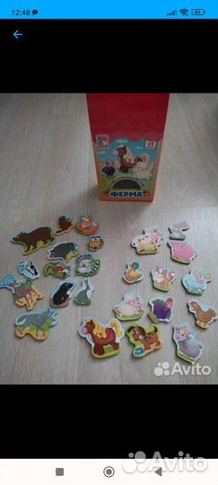 Детские развивающие игрушки