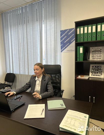 Прибыльная франшиза Всё хорошо