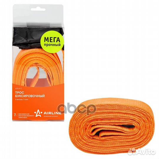 Трос VIP буксировочный лента 7 т 5 м без крюк