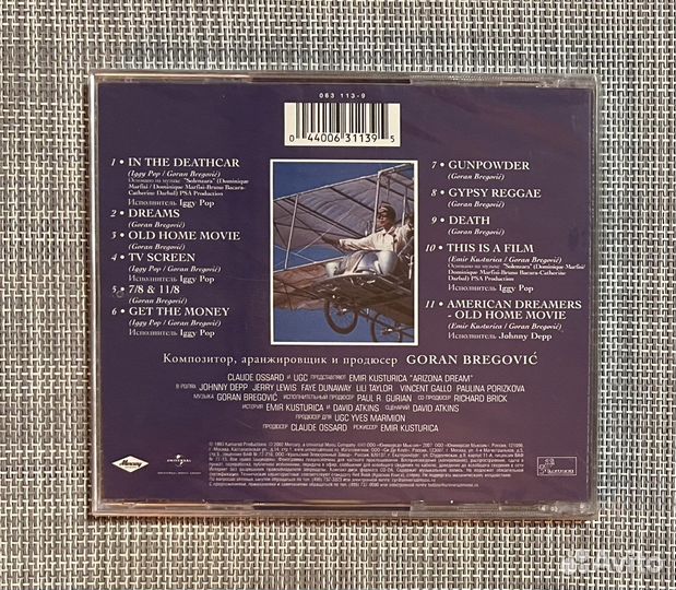 OST “Arizona Dream” CD Rus