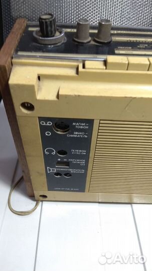 Радиоприемник Рига 103