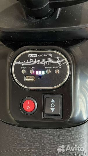 Электрический трицикл