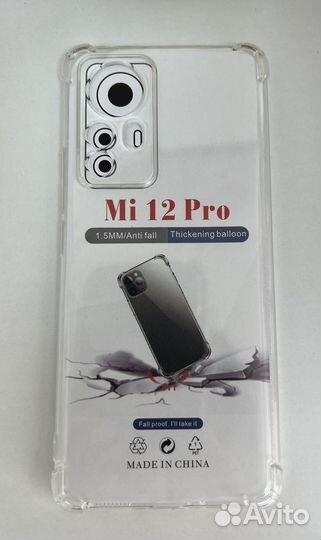 Силиконовый чехол на редми 12 про 4G