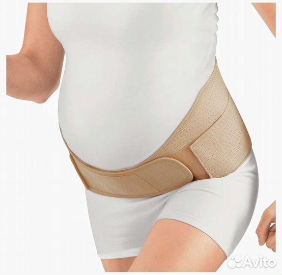 Бандаж для беременных orlett ms 96 р-р L