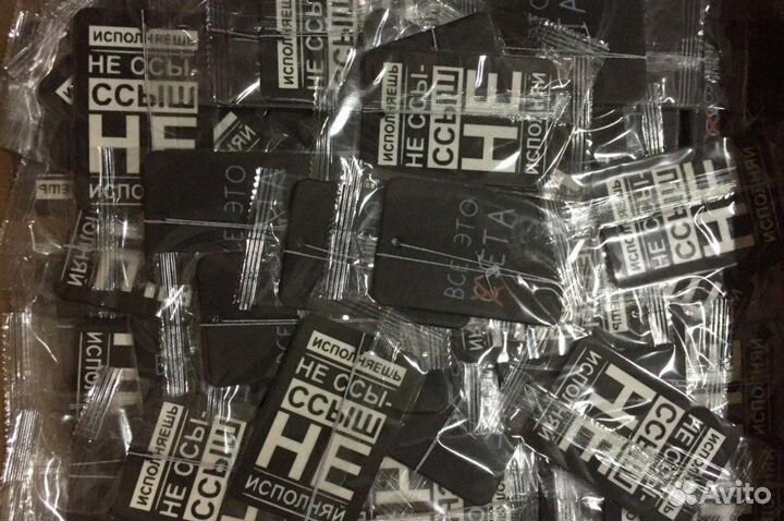 Ароматизатор в Автомобиль опт с дизайном