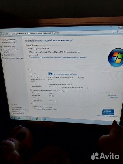 Системный блок