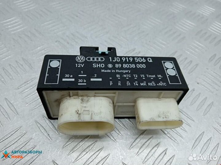 Блок реле Volkswagen Golf 4 2001 1J0919506Q