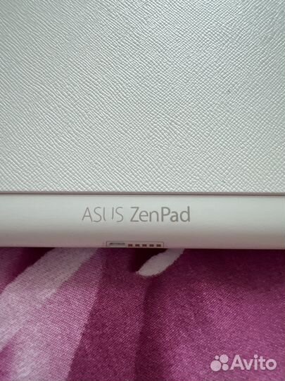 Asus tab