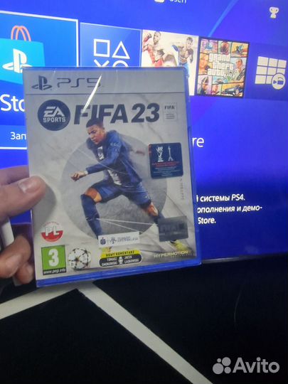 Fifa 23 ps5