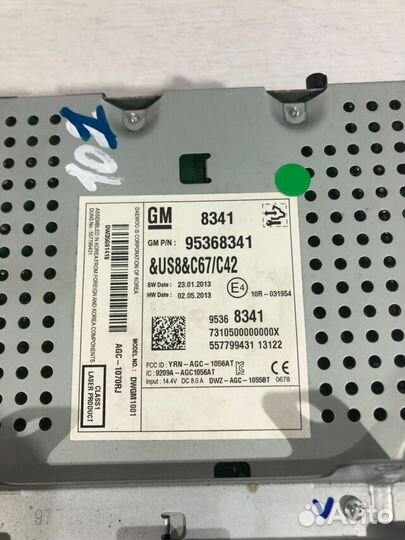 Магнитола chevrolet cruze 1.6 мт хетчбэк