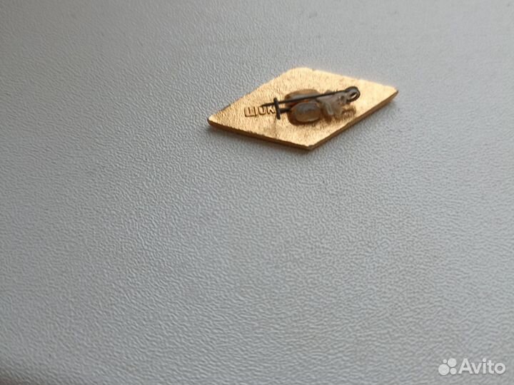 Значки СССР