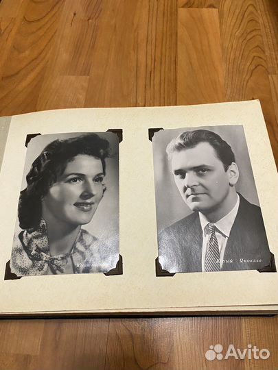 Альбом с фотографиями актеров СССР