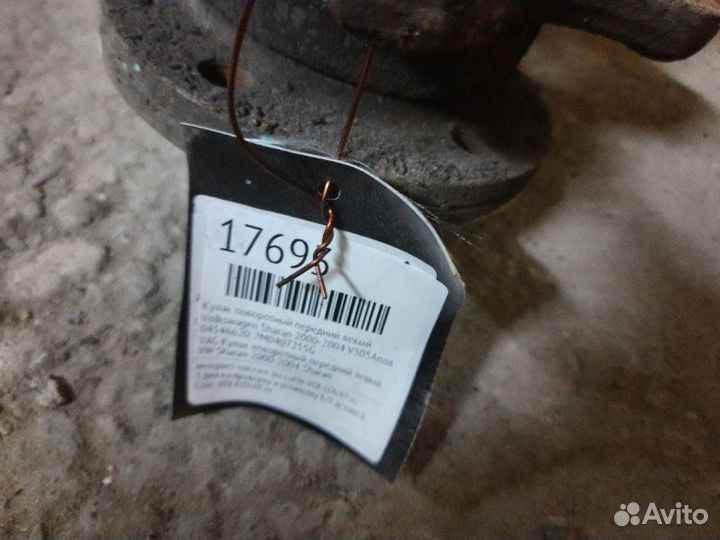 Кулак поворотный передний левый Volkswagen Sharan