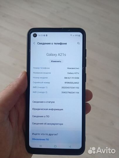 Samsung Galaxy A21s, 3/64 ГБ