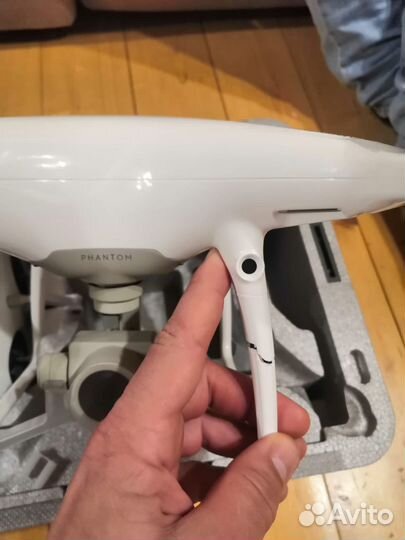 Dji phantom 4 pro v2.0