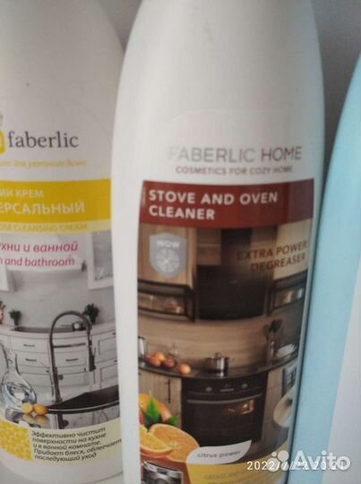 Чистящее средство для духовки Фаберлик