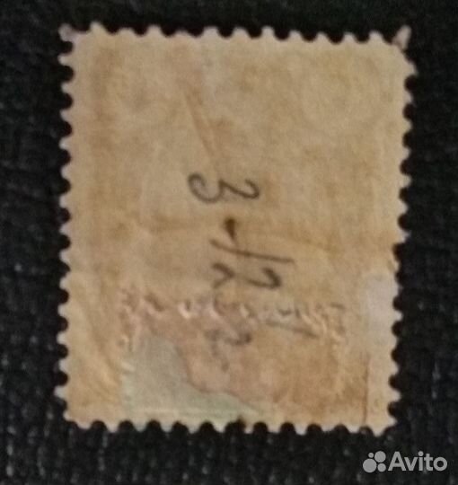 Финляндия 1875г и другие марки