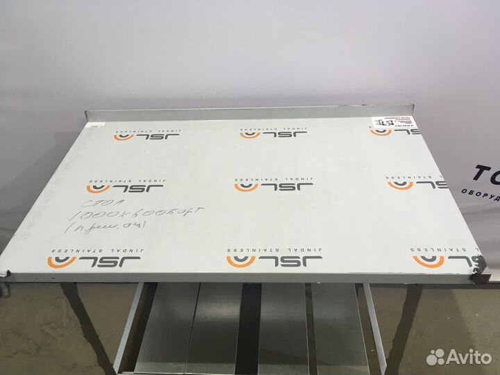 Стол из нержавейки новый